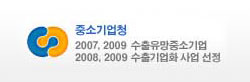 인증현황01