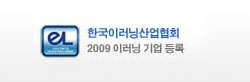 인증현황07