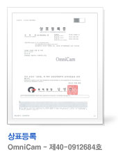 회사소개 3 특허 01